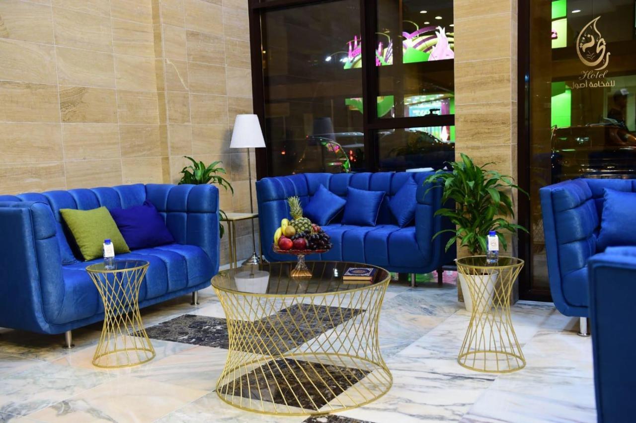 Rihanna Hotel Apartment Kuwait City Exterior foto