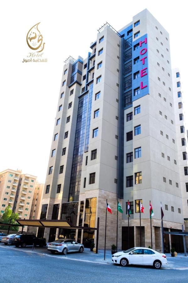 Rihanna Hotel Apartment Kuwait City Exterior foto